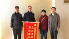 江苏常熟：非公企业法律风险防范教育基地迎来民营企业家